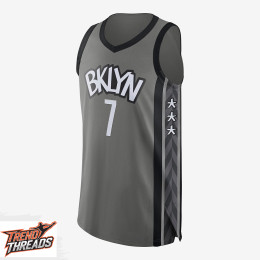 Basketball Jersey